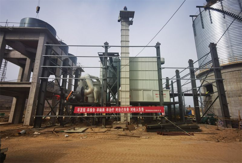 廠(chǎng)房實(shí)拍