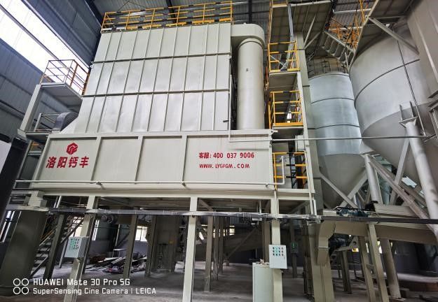 廠(chǎng)房實(shí)拍